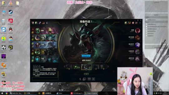 圆园团团发布了一个斗鱼视频2020-03-17