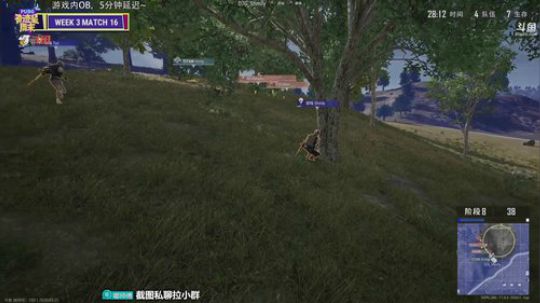 【京东网络巅峰24小时】主播送福利啦~ 2020-03-15 18点场