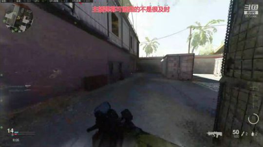 [Rainboy]COD 2020-03-15 22点场