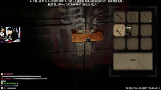【阿俊】恐怖游戏恐惧惊吓！！ 2020-03-16 20点场