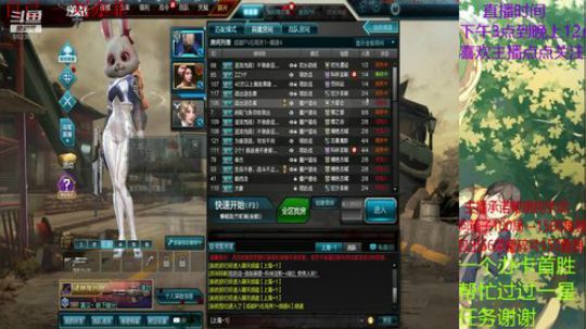 今天你会毕业吗 2020-03-14 23点场