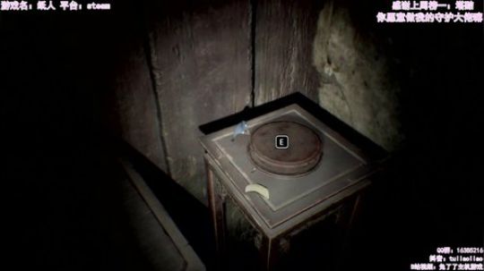 【恐怖在线】：兔兔恐怖值得拥有 2020-03-13 14点场