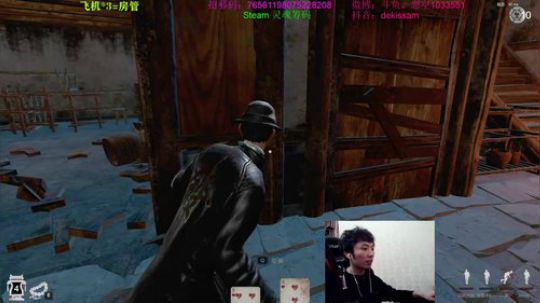 新的一天又开始了 1033551 2020-03-17 23点场