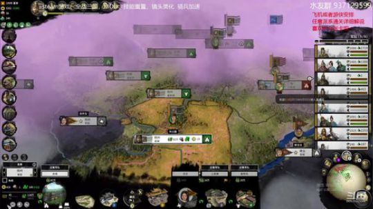 袁绍速通档 2020-03-17 18点场