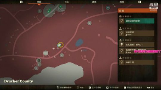 【声差木】新手国度2 早安 2020-03-18 07点场