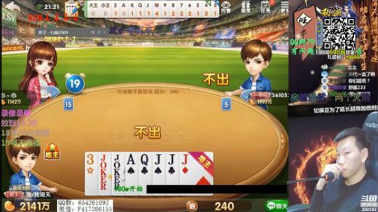 Sharon丶贝尔摩德发布了一个斗鱼视频2020-03-18