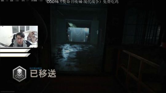 【死斗之王】市中心杀！ 2020-03-15 23点场