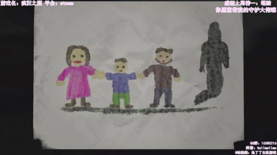 【恐怖在线】：兔兔恐怖值得拥有 2020-03-12 12点场