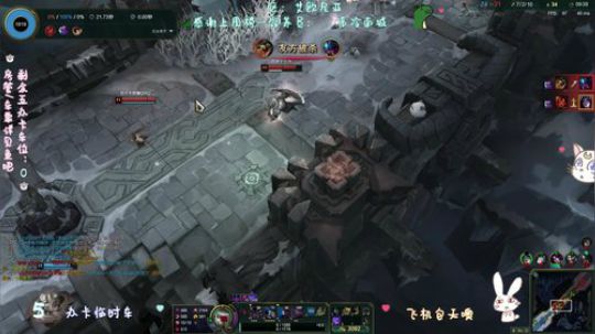 龅牙：艾欧尼亚大乱斗，上车啊兄弟 2020-03-17 22点场