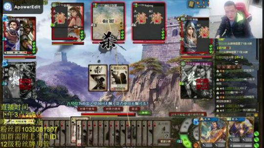 李典曹丕AK一轮全场!