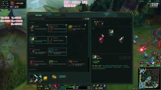 藤一的小幸运发布了一个斗鱼视频2020-03-18