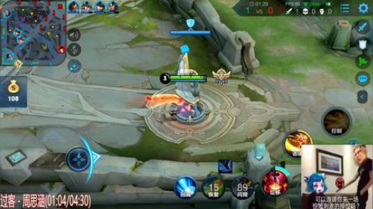 真好真好，呵呵呵呵呵 2020-03-17 23点场