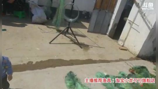 十一郎君01发布了一个斗鱼视频2020-03-18