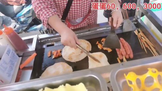 丿Good丶发布了一个斗鱼视频2020-03-18