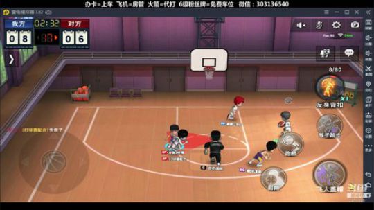 武汉加油！中国加油！ 2470315 2020-03-18 08点场