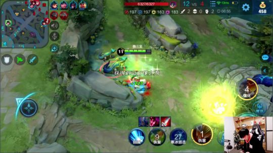 我在斗鱼看DL丶拖米直播王者荣耀