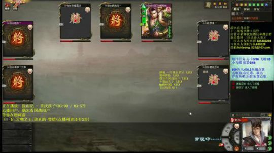 三月 你开始美丽 2020-03-18 01点场