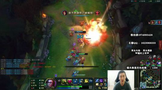 4v4 你们的送钱皇帝回来了 2020-03-18 00点场