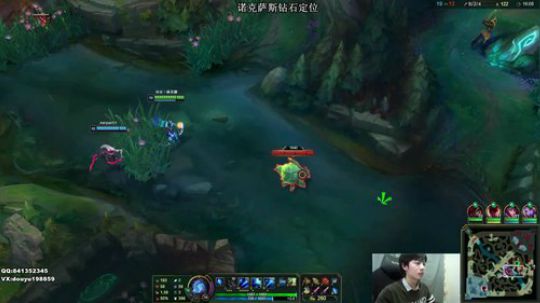 阿迎：寒冰单排钻石局细节教学 2020-03-17 22点场