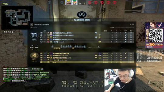 精神小伙，不请自来！ 2020-03-18 12点场