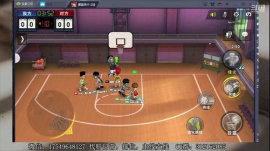 飞蛾：小玩一会篮球 2020-03-16 07点场