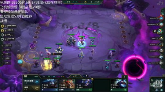 美测大师冲第一咯 2020-03-18 08点场