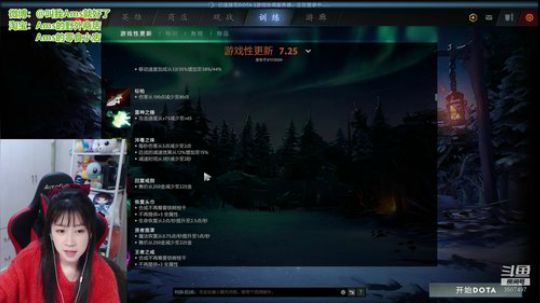 又是愉快的一天呢~~~~ 2020-03-18 02点场