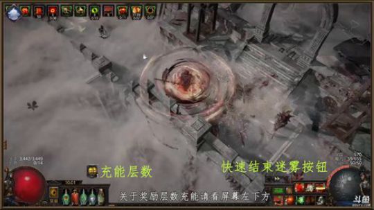 [二麻]S11必看BD推荐玩法介绍视频！