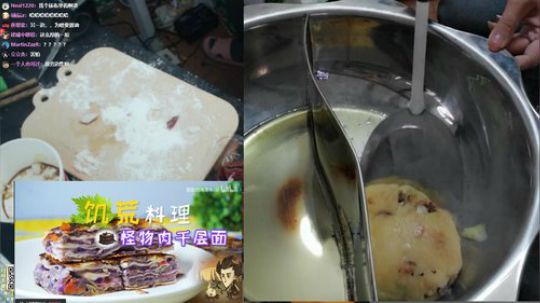 大鱼哆宝发布了一个斗鱼视频2020-03-18