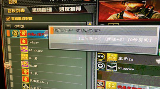 视频
