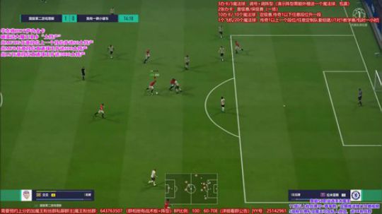 l老彭友y发布了一个斗鱼视频2020-03-18