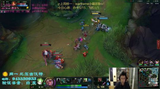 双语直播の肌肉猛男 2020-03-12 00点场