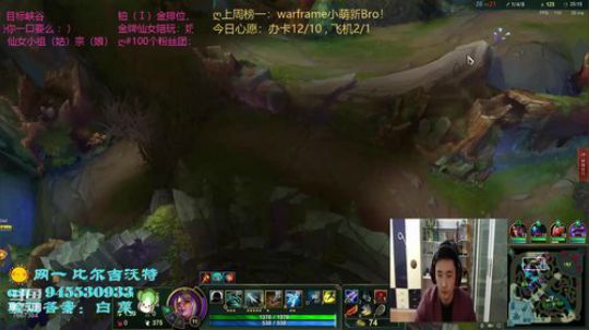 双语直播の肌肉猛男 2020-03-10 19点场