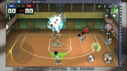 飞蛾：问题来了，谁的锅 2020-03-15 10点场