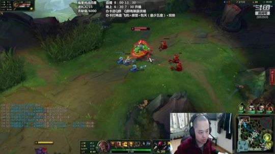 上单腕豪 盖伦 铁男 就是豪横！ 2020-03-17 21点场