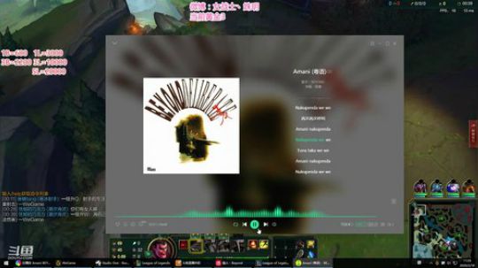 菜菜的瓜皮帽发布了一个斗鱼视频2020-03-18