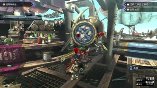 NSMHGU，左手大砍刀，右手加特林 2020-03-17 19点场