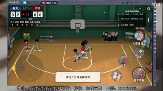 飞蛾：早上好~ 2020-03-18 04点场