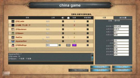 帝国时代1决定版 2020-03-12 21点场