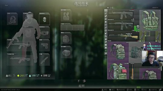 你的BOT 交了吗？ 2020-03-16 21点场