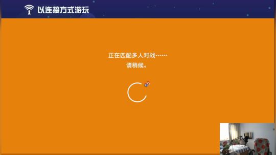 我在斗鱼看I美神I直播马里奥制造