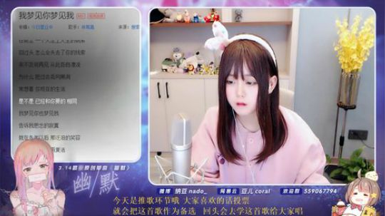 伤心hh发布了一个斗鱼视频2020-03-18