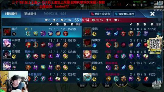 无解五飞流 无限抓射手解除网瘾送新皮肤 2020-03-18 15点场