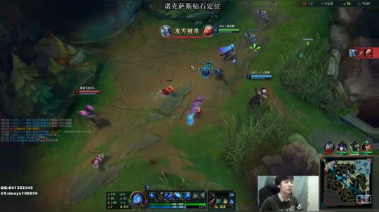 阿迎：寒冰单排钻石局细节教学 2020-03-17 20点场