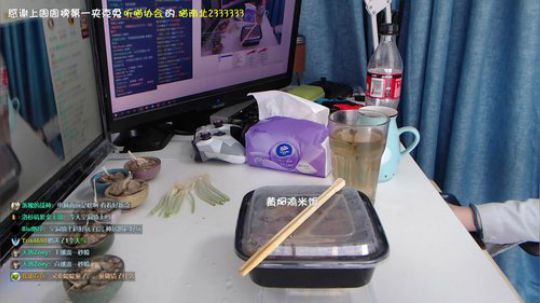 苦痛之路 空洞骑士 2020-03-16 12点场