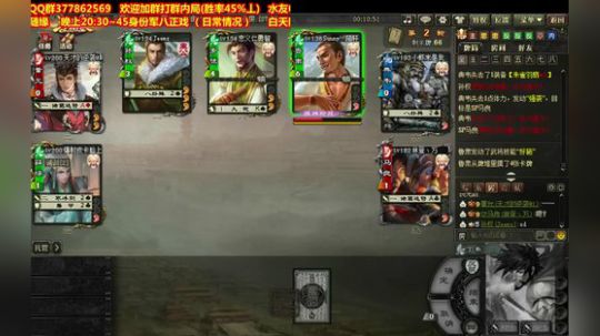 王粲？王慘！王X。 2020-03-17 22点场