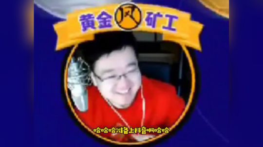 抽球精选：风凉三大绝学诞生！