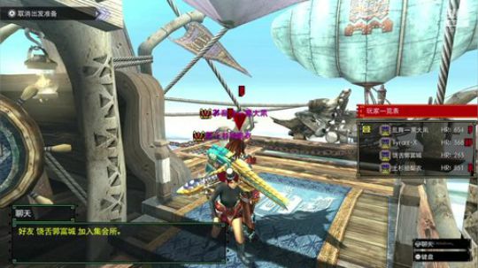 NSMHGU，左手大砍刀，右手加特林 2020-03-17 21点场