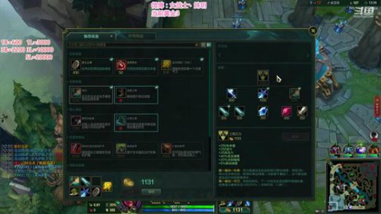 藤一的小幸运发布了一个斗鱼视频2020-03-18