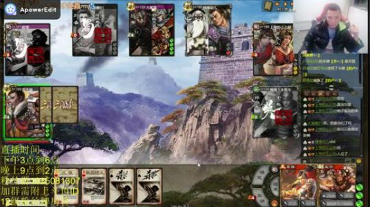 笨猴鏖战1V3和主将姜维孟获